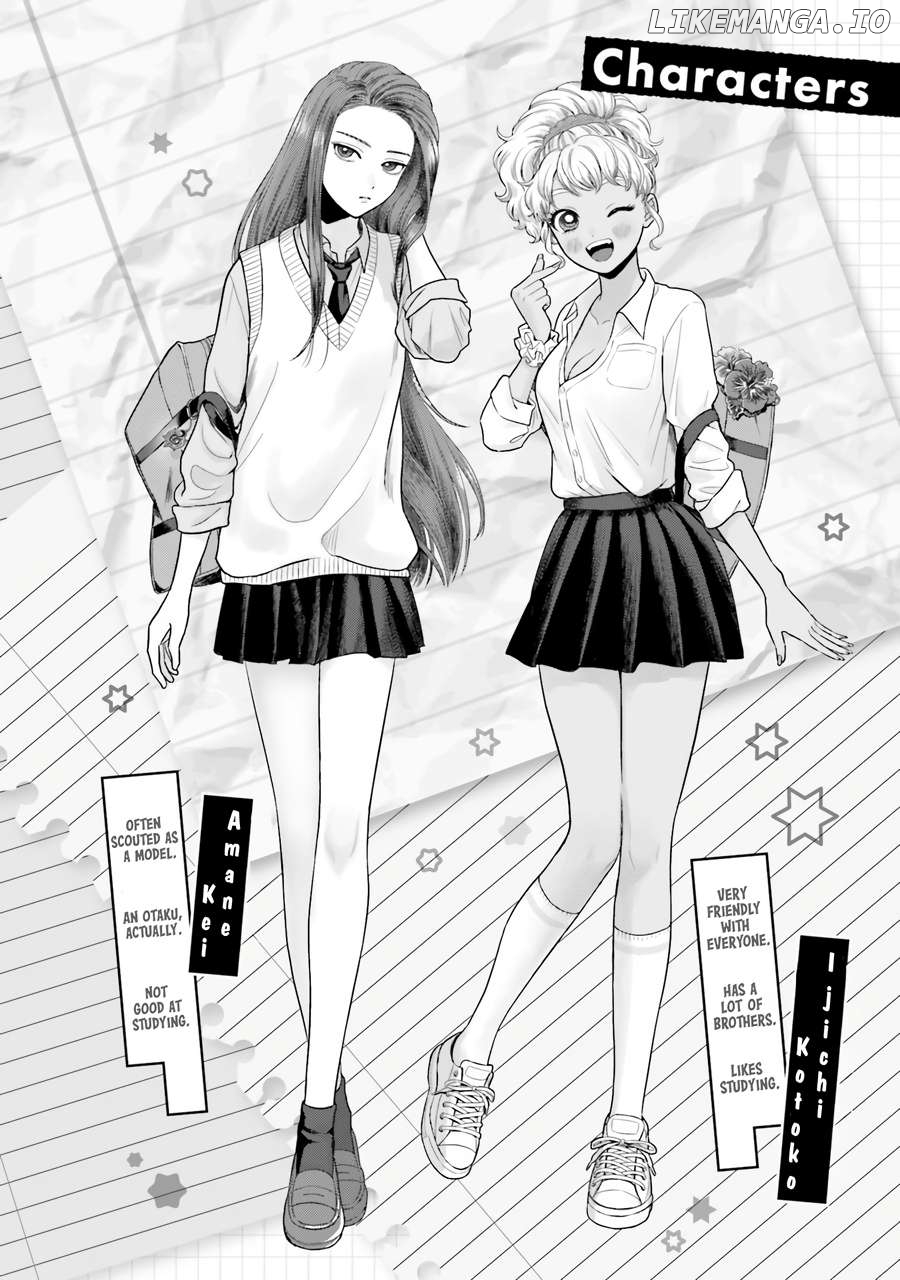 Gal Can’t Be Kind To Otaku!? Chapter 38 - page 3