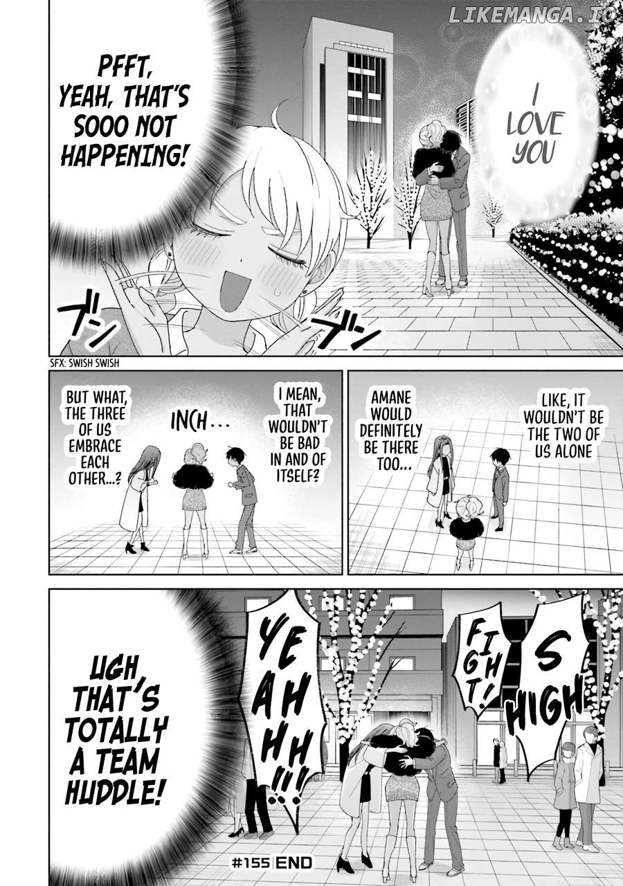 Gal Can’t Be Kind To Otaku!? Chapter 38 - page 8