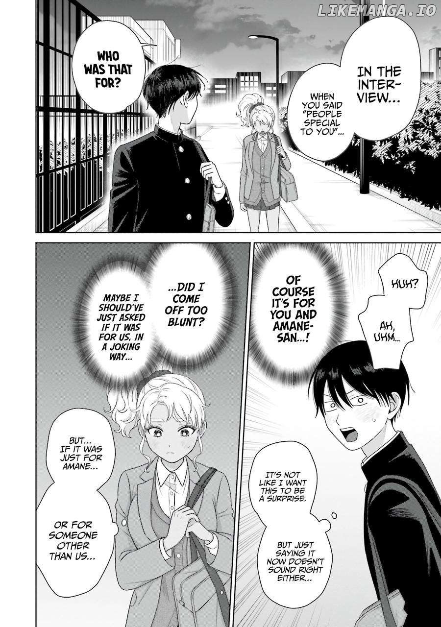 Gal Can’t Be Kind To Otaku!? Chapter 39 - page 11