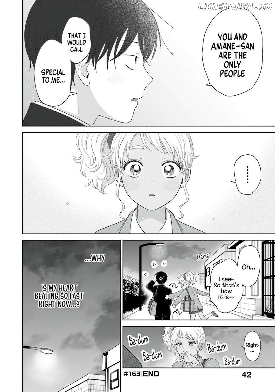 Gal Can’t Be Kind To Otaku!? Chapter 39 - page 13