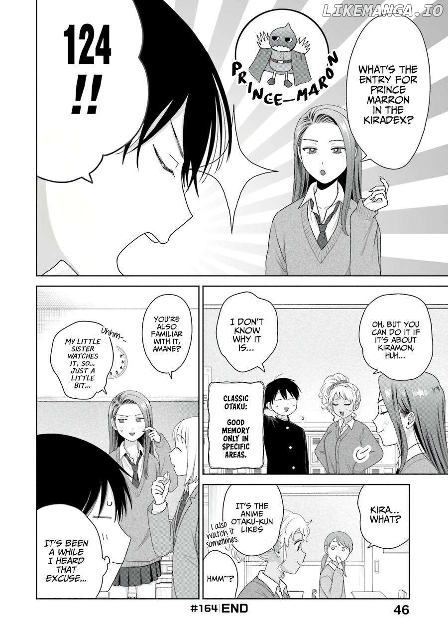 Gal Can’t Be Kind To Otaku!? Chapter 39 - page 17