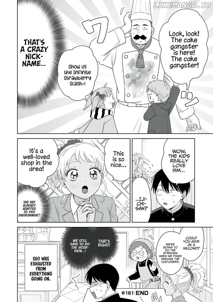 Gal Can’t Be Kind To Otaku!? Chapter 39 - page 5