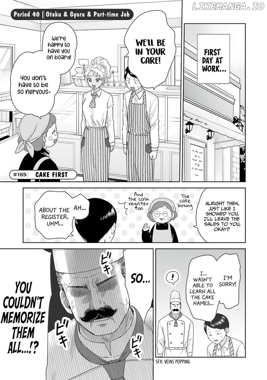 Gal Can’t Be Kind To Otaku!? Chapter 40 - page 1