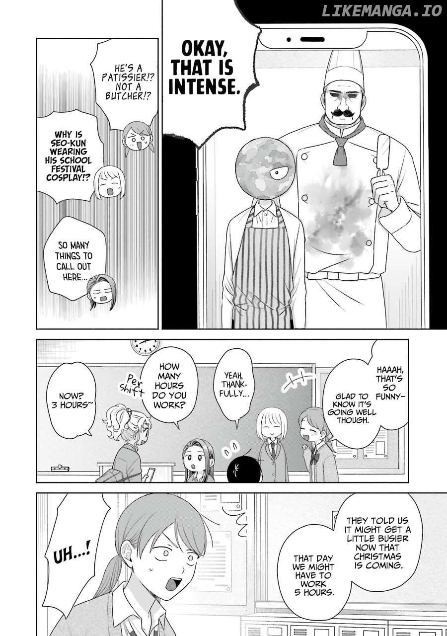 Gal Can’t Be Kind To Otaku!? Chapter 40 - page 10