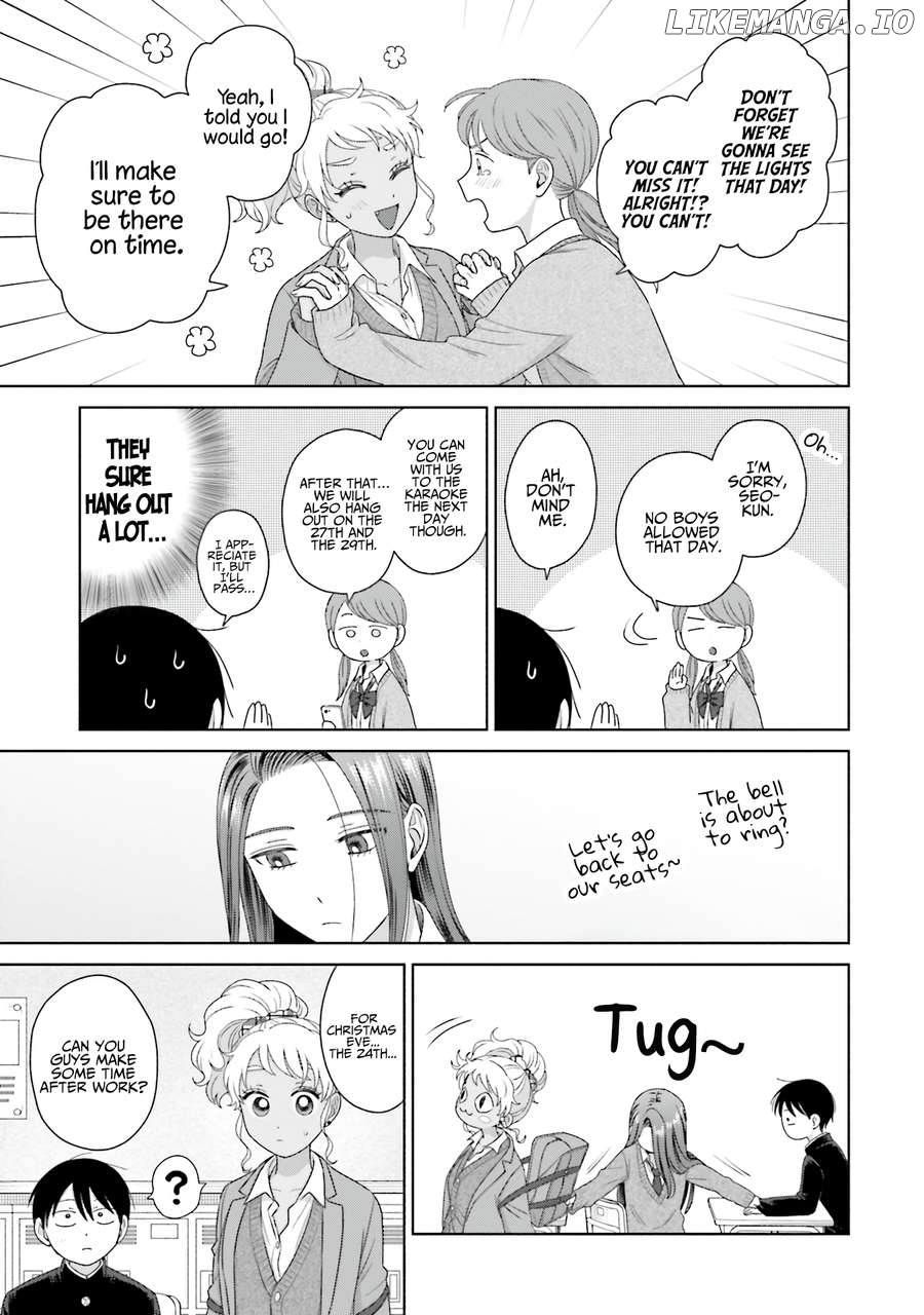 Gal Can’t Be Kind To Otaku!? Chapter 40 - page 11