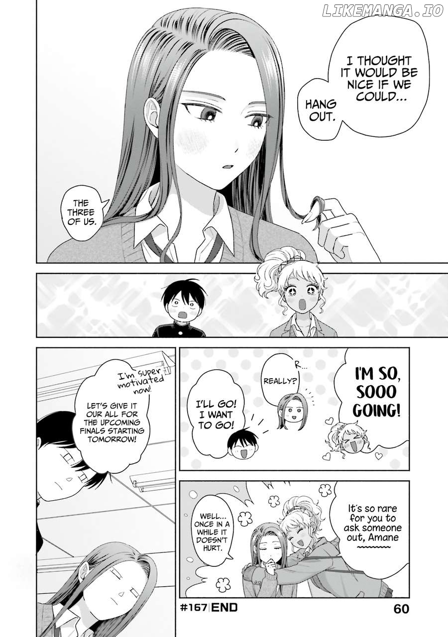 Gal Can’t Be Kind To Otaku!? Chapter 40 - page 12