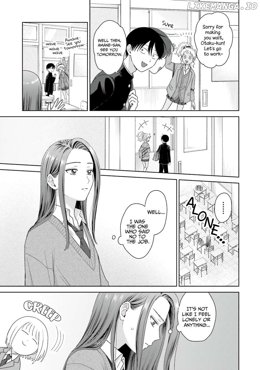 Gal Can’t Be Kind To Otaku!? Chapter 40 - page 15