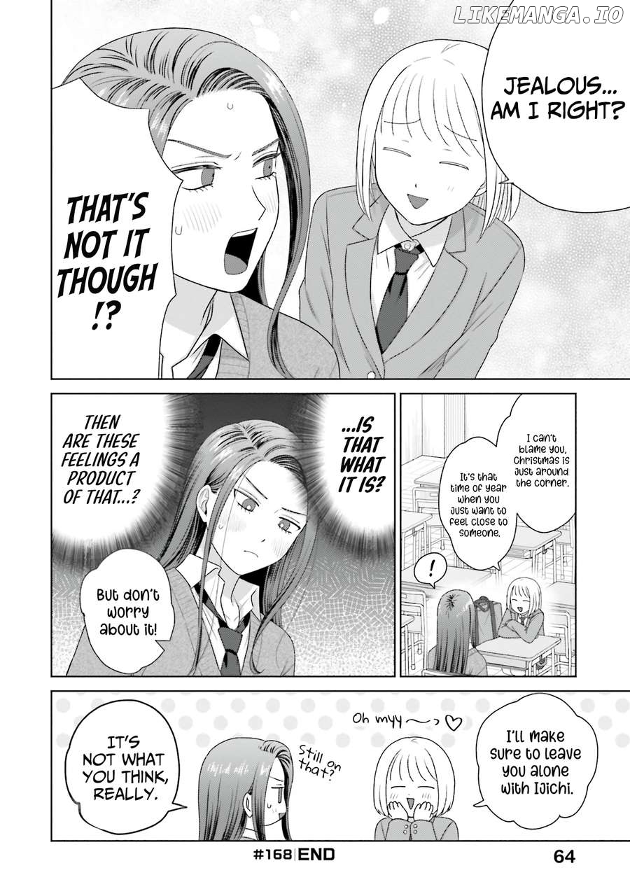 Gal Can’t Be Kind To Otaku!? Chapter 40 - page 16