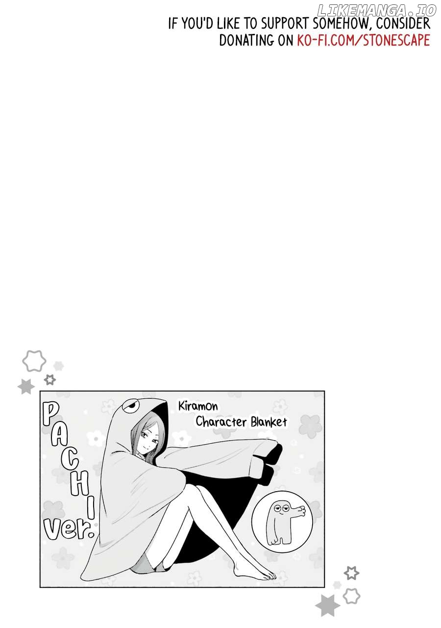 Gal Can’t Be Kind To Otaku!? Chapter 40 - page 17