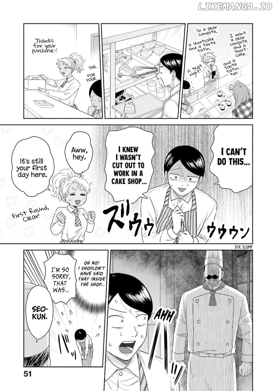Gal Can’t Be Kind To Otaku!? Chapter 40 - page 3