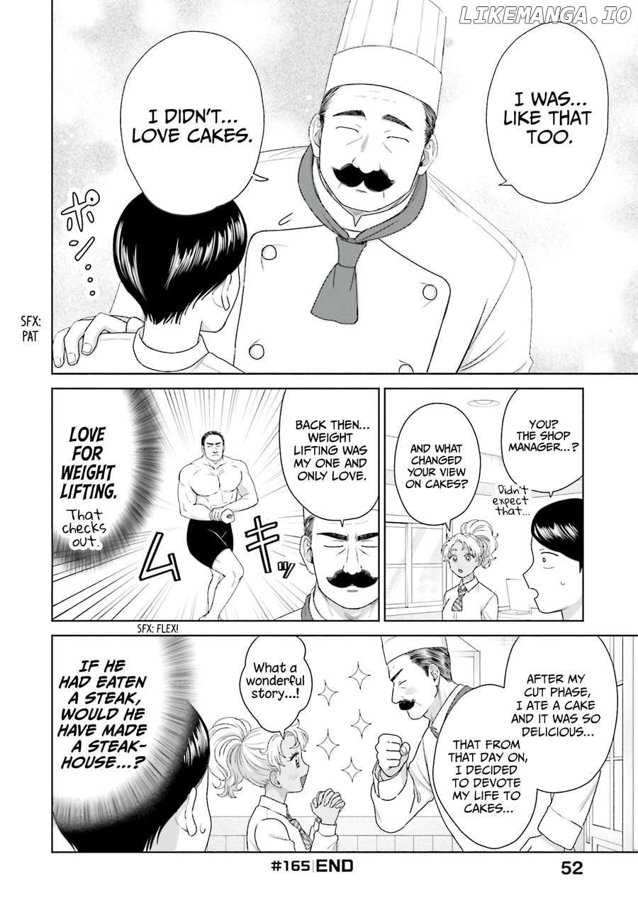 Gal Can’t Be Kind To Otaku!? Chapter 40 - page 4