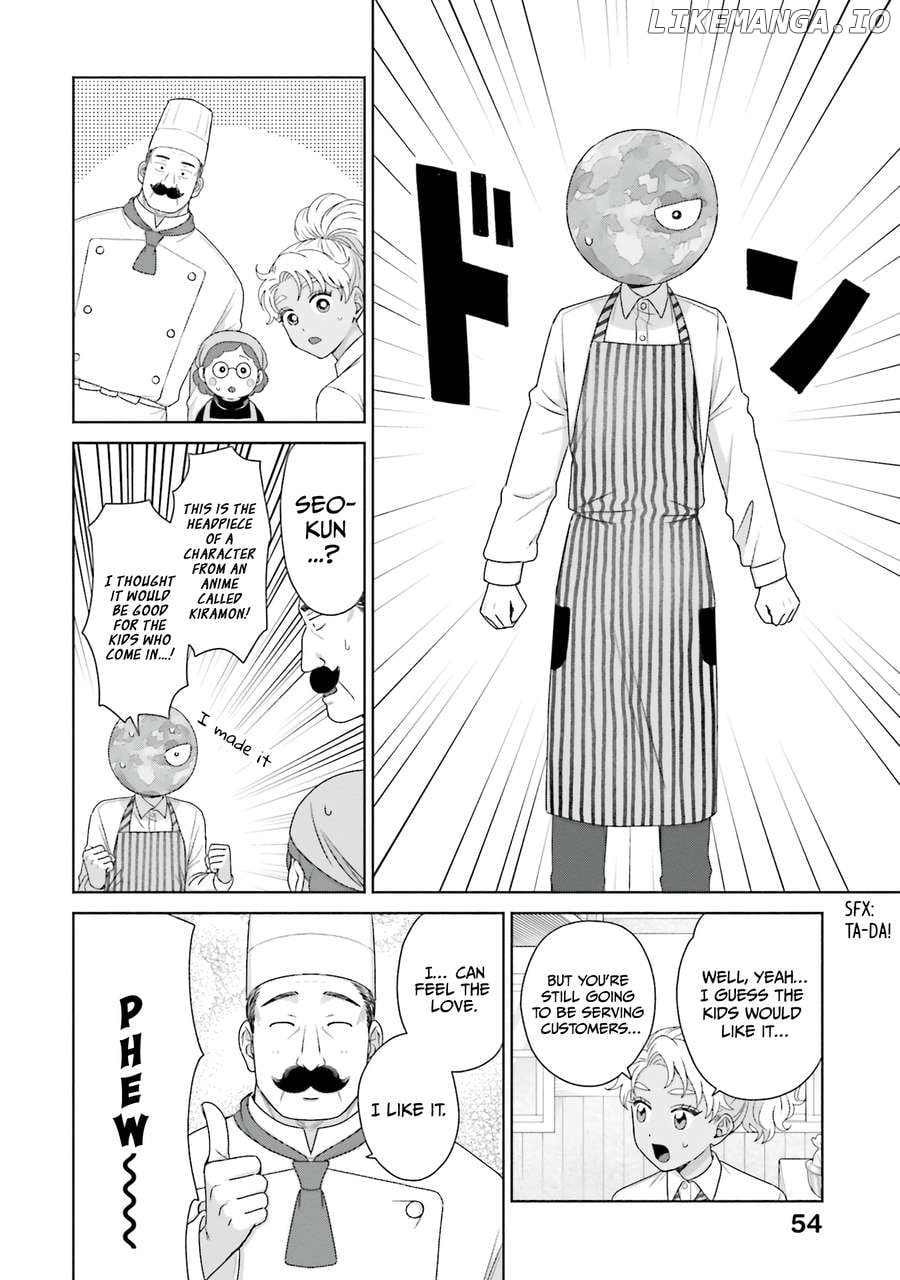 Gal Can’t Be Kind To Otaku!? Chapter 40 - page 6