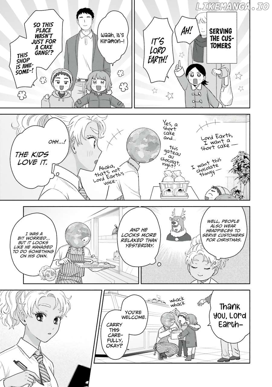 Gal Can’t Be Kind To Otaku!? Chapter 40 - page 7