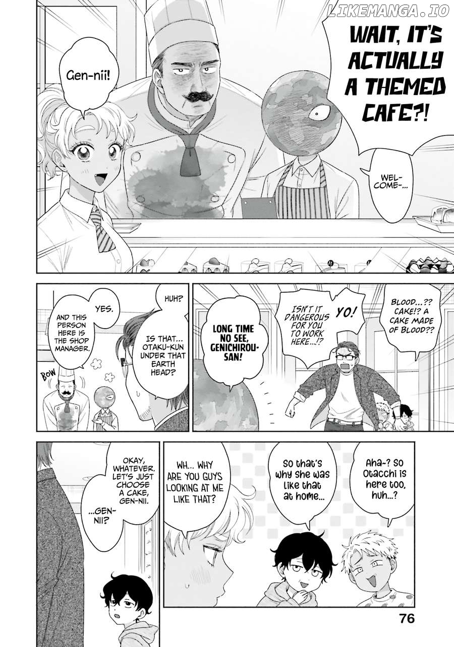 Gal Can’t Be Kind To Otaku!? Chapter 41 - page 10
