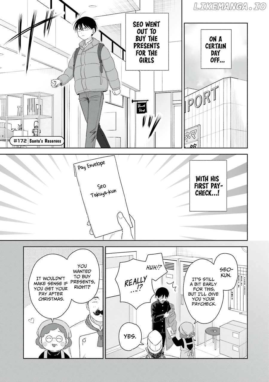 Gal Can’t Be Kind To Otaku!? Chapter 41 - page 13