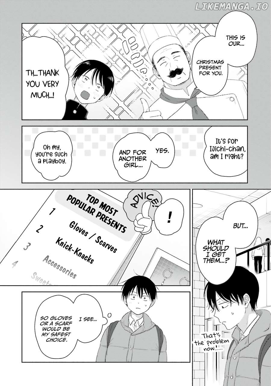 Gal Can’t Be Kind To Otaku!? Chapter 41 - page 14
