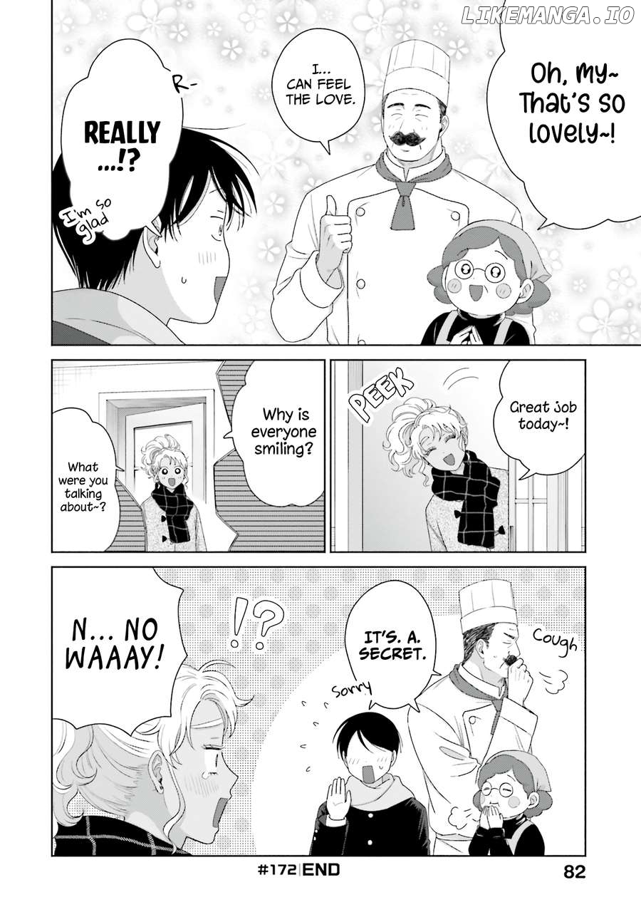 Gal Can’t Be Kind To Otaku!? Chapter 41 - page 16