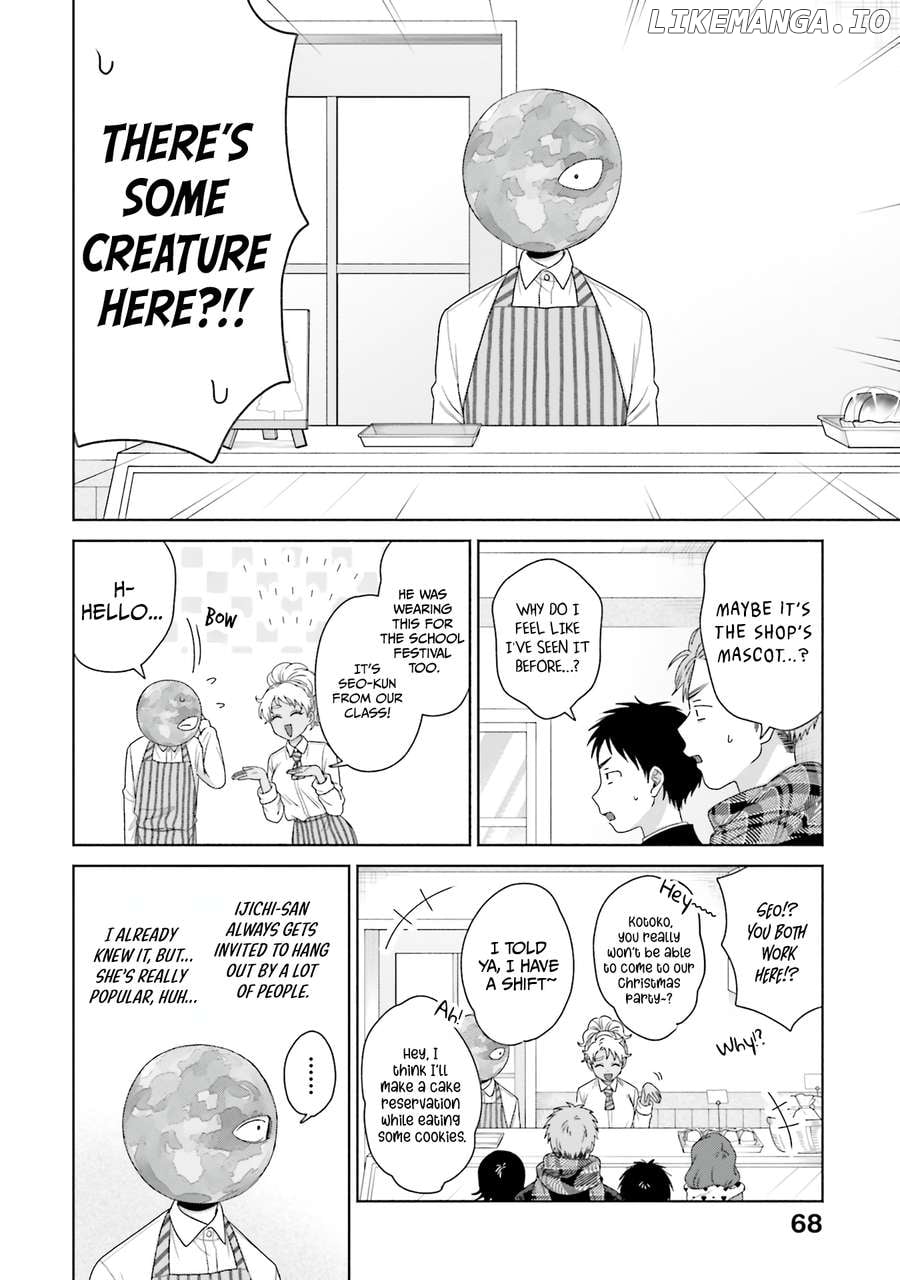 Gal Can’t Be Kind To Otaku!? Chapter 41 - page 2