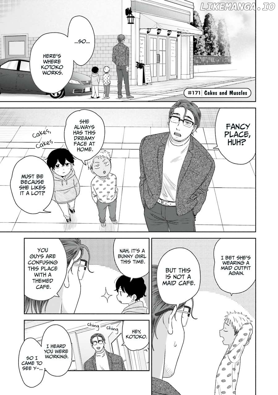 Gal Can’t Be Kind To Otaku!? Chapter 41 - page 9