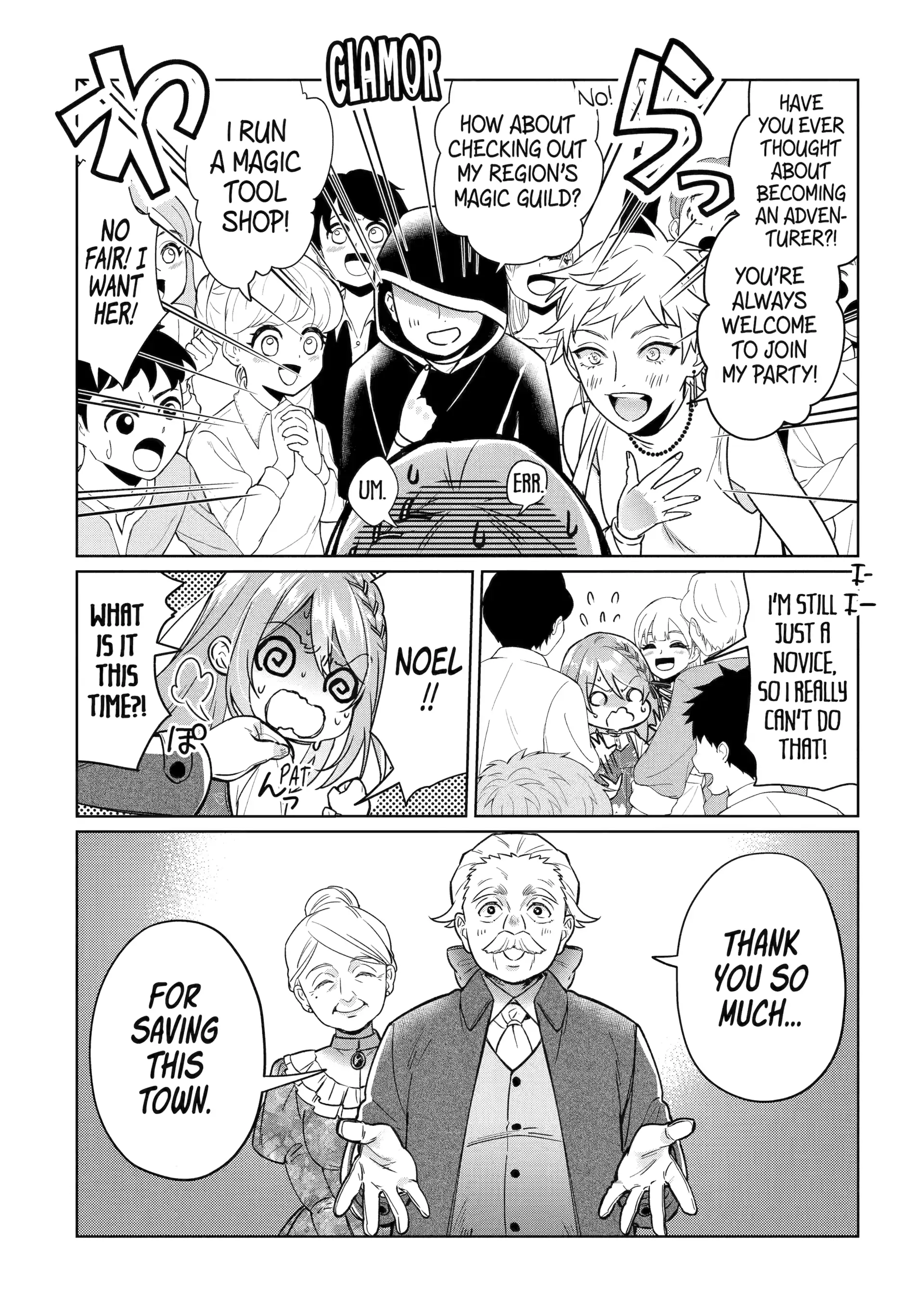 I Was Expelled From The Black Magician’s Guild And Picked Up As A Royal Court Magician Chapter 17.3 - page 1