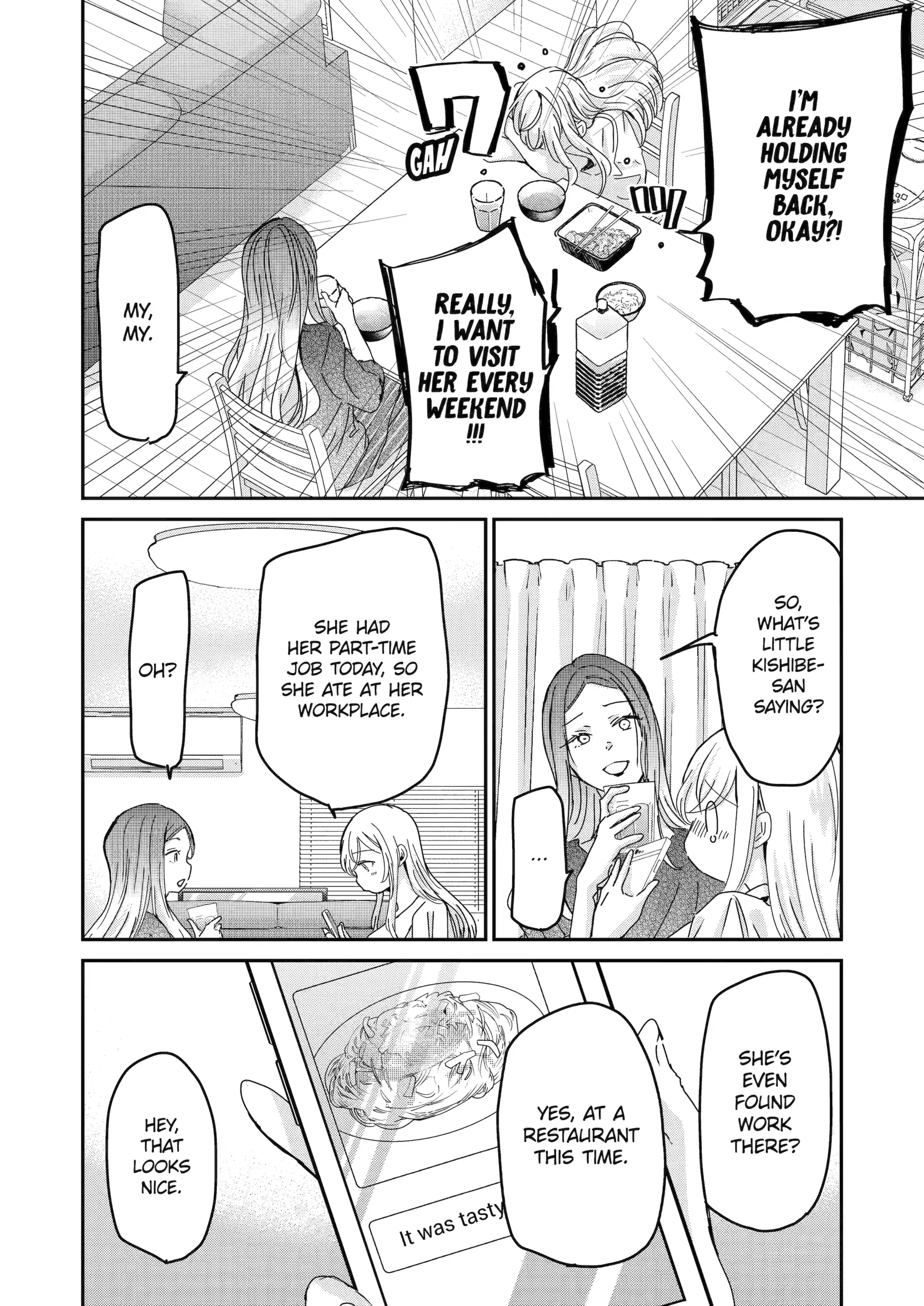 Ani No Yome To Kurashite Imasu Chapter 157 - page 12