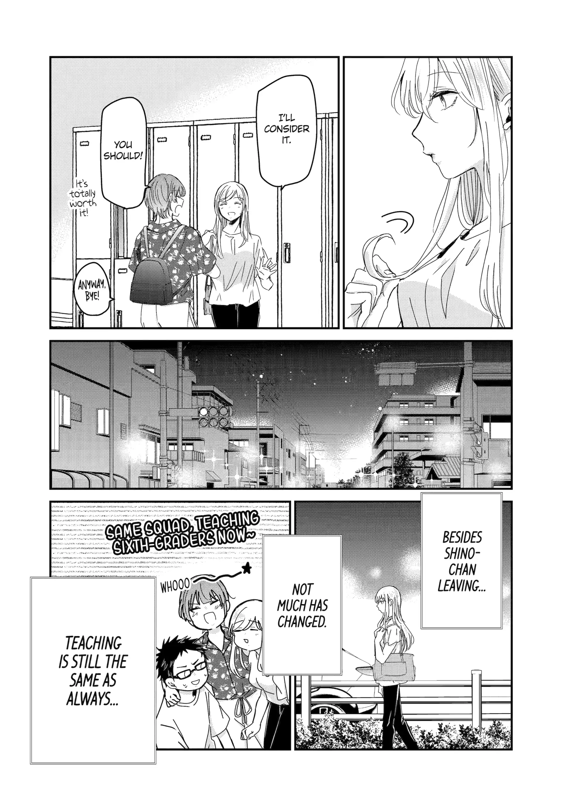 Ani No Yome To Kurashite Imasu Chapter 157 - page 5