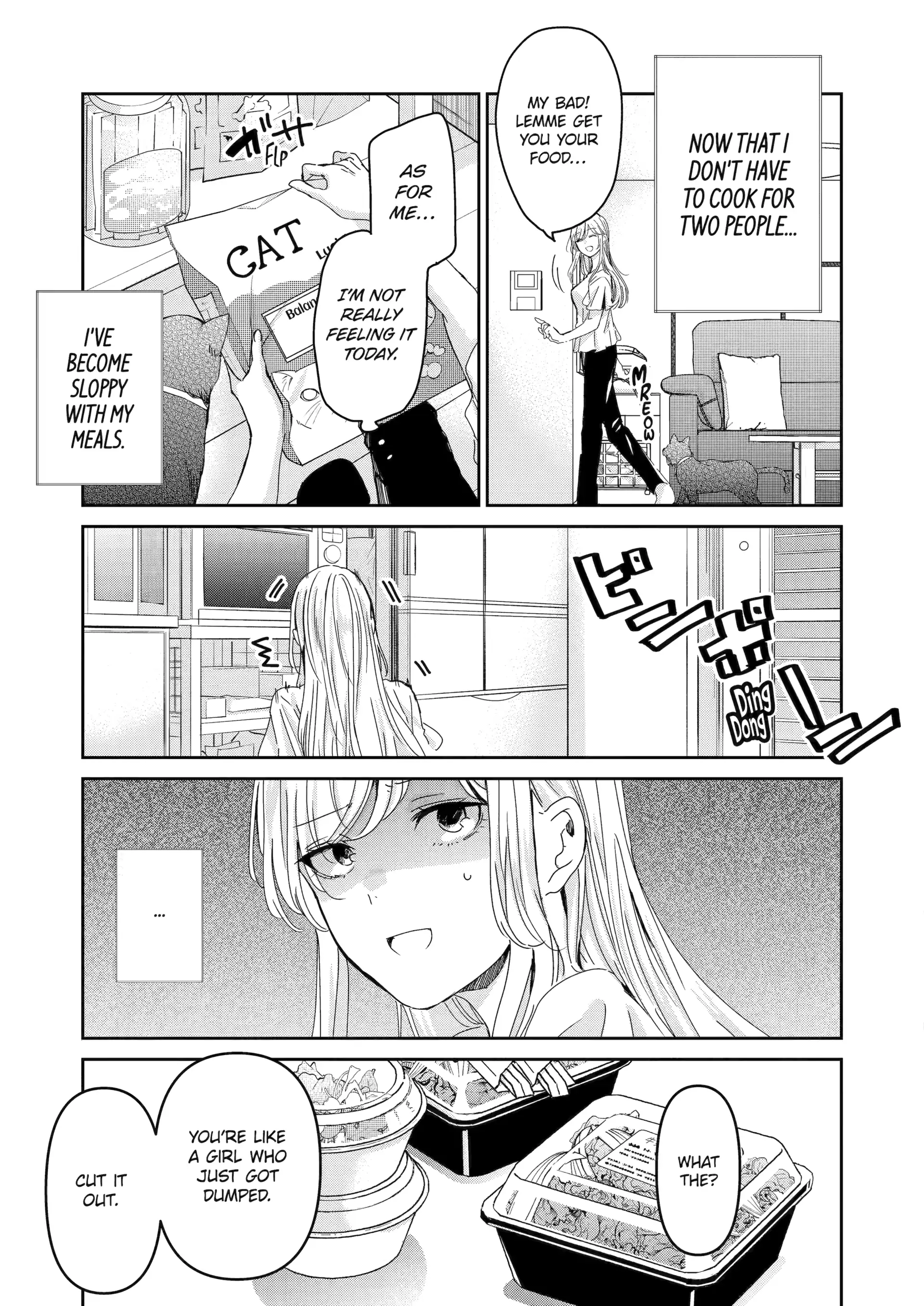 Ani No Yome To Kurashite Imasu Chapter 157 - page 7