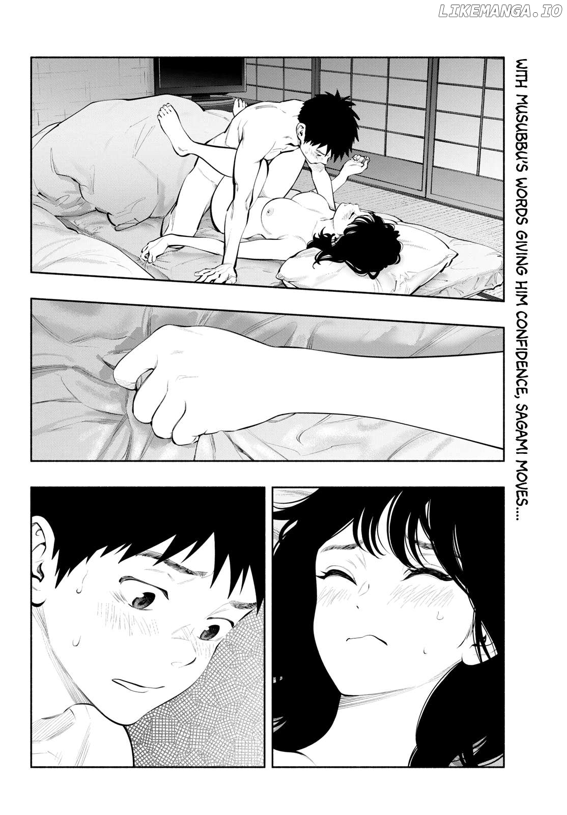 Musubu, The Girl Working There Chapter 81 - page 2