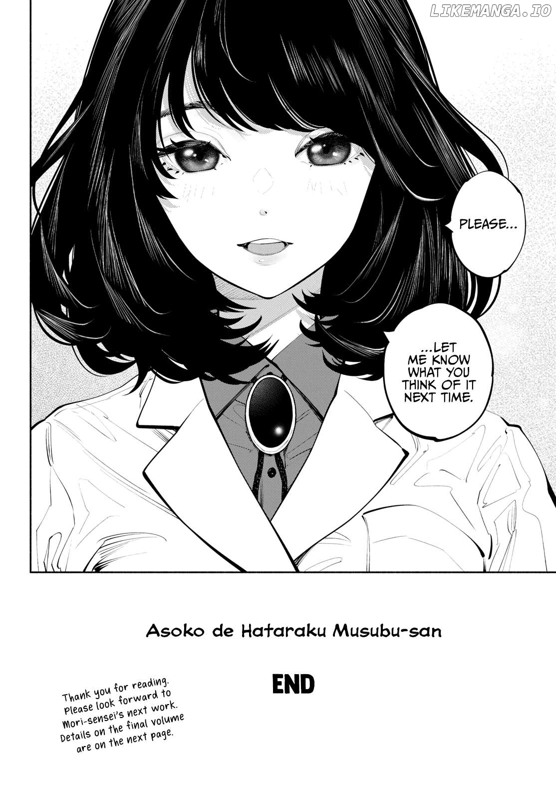Musubu, The Girl Working There Chapter 83 - page 10
