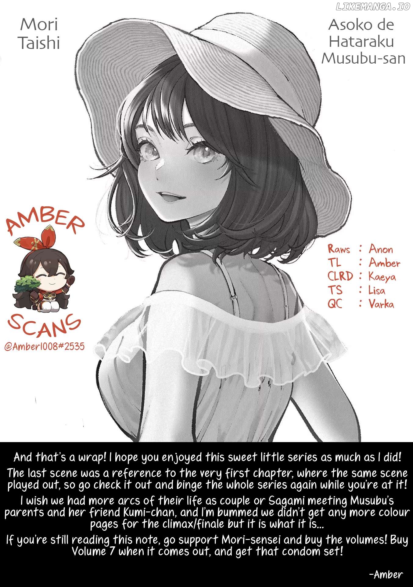 Musubu, The Girl Working There Chapter 83 - page 12