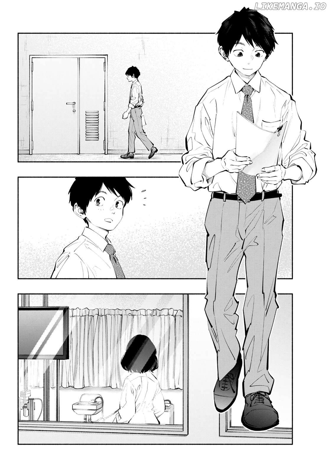 Musubu, The Girl Working There Chapter 83 - page 8