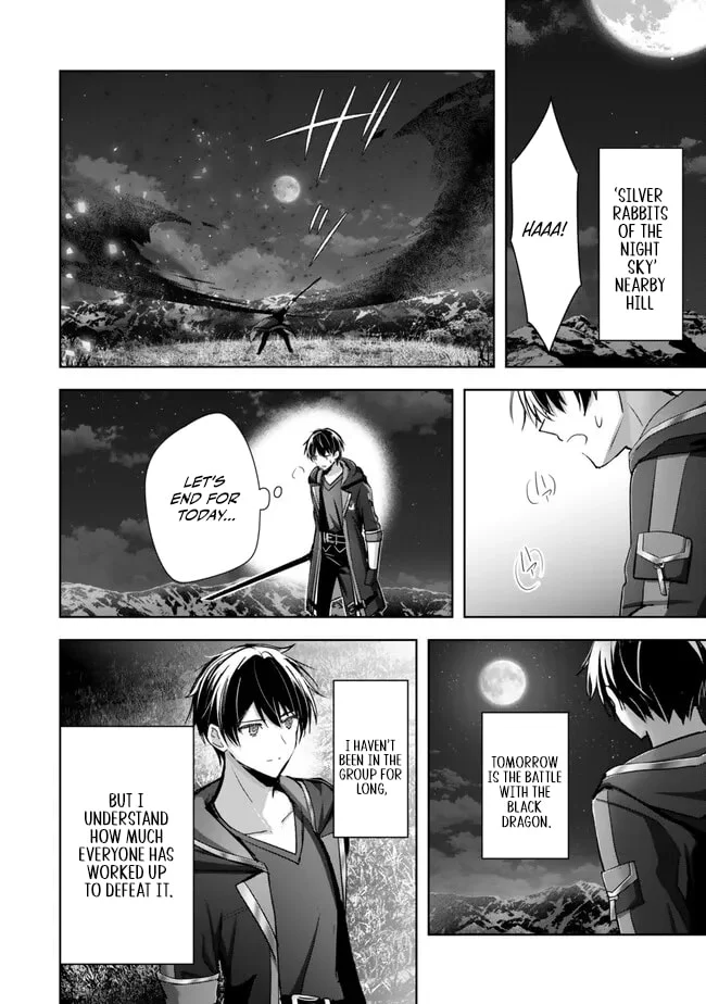 Yuusha Party O Oida Sareta Kiyou Binbou Chapter 30.1 - page 2