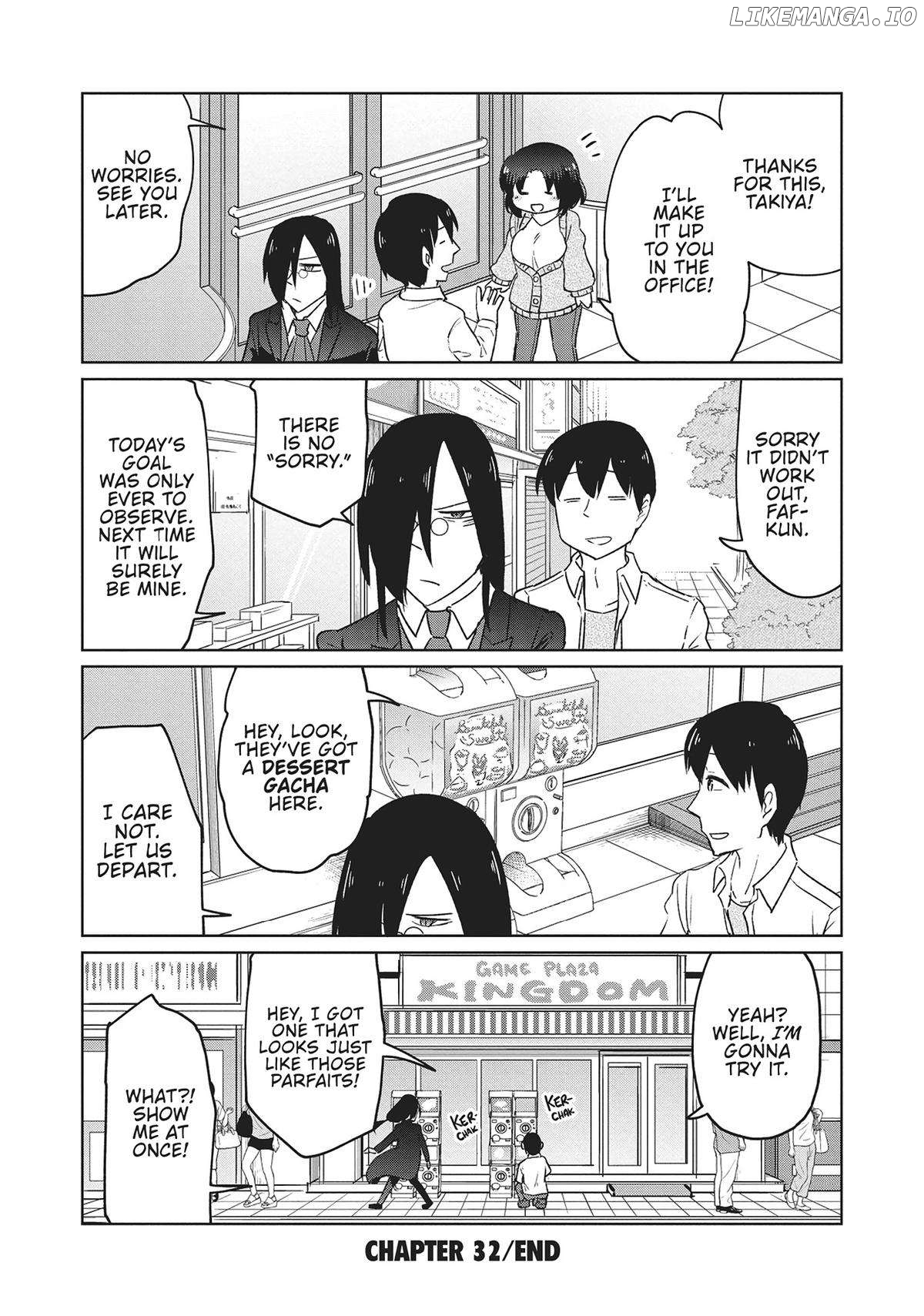 Kobayashi-san Chi no Maid Dragon: Okomorigurashi no Fafnir Chapter 32 - page 12
