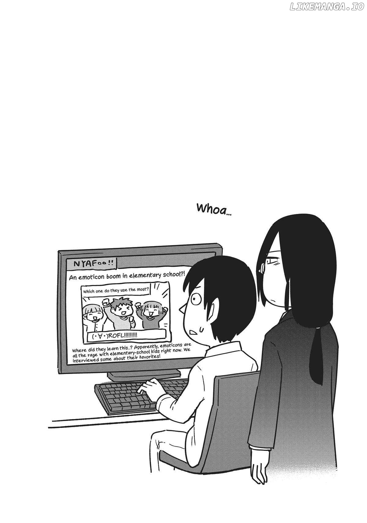 Kobayashi-san Chi no Maid Dragon: Okomorigurashi no Fafnir Chapter 39 - page 13