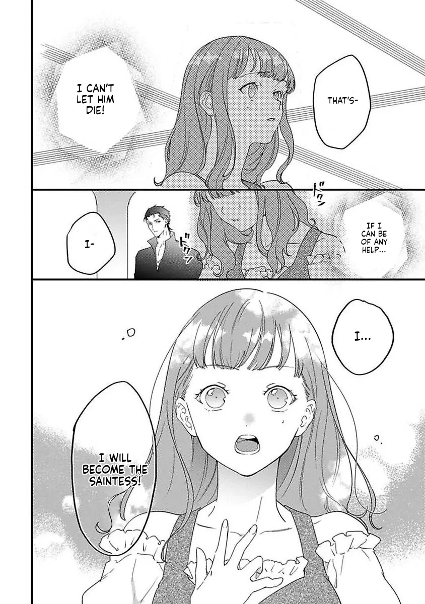 Tensei Shitara Maou-Sama Ni Dekiai Saremashita Chapter 22 - page 10