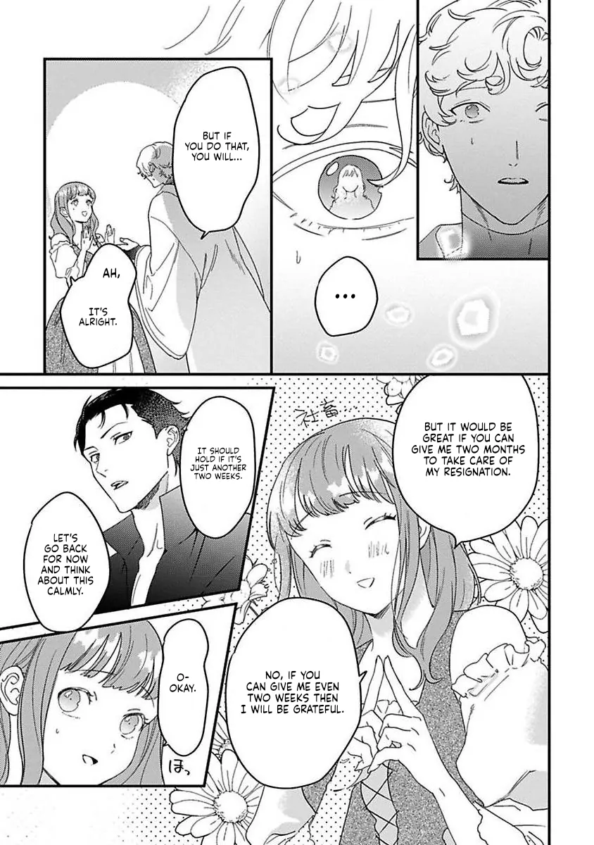Tensei Shitara Maou-Sama Ni Dekiai Saremashita Chapter 22 - page 11