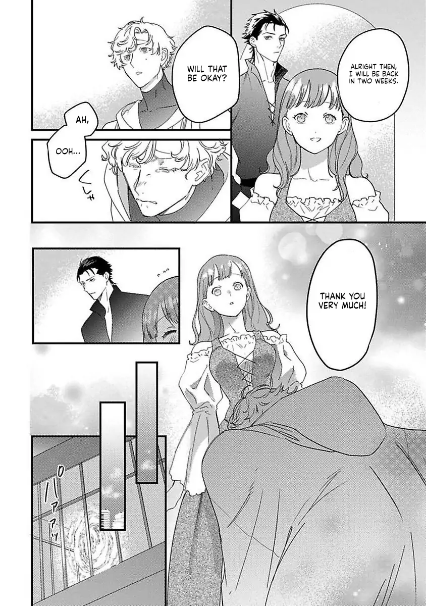 Tensei Shitara Maou-Sama Ni Dekiai Saremashita Chapter 22 - page 12