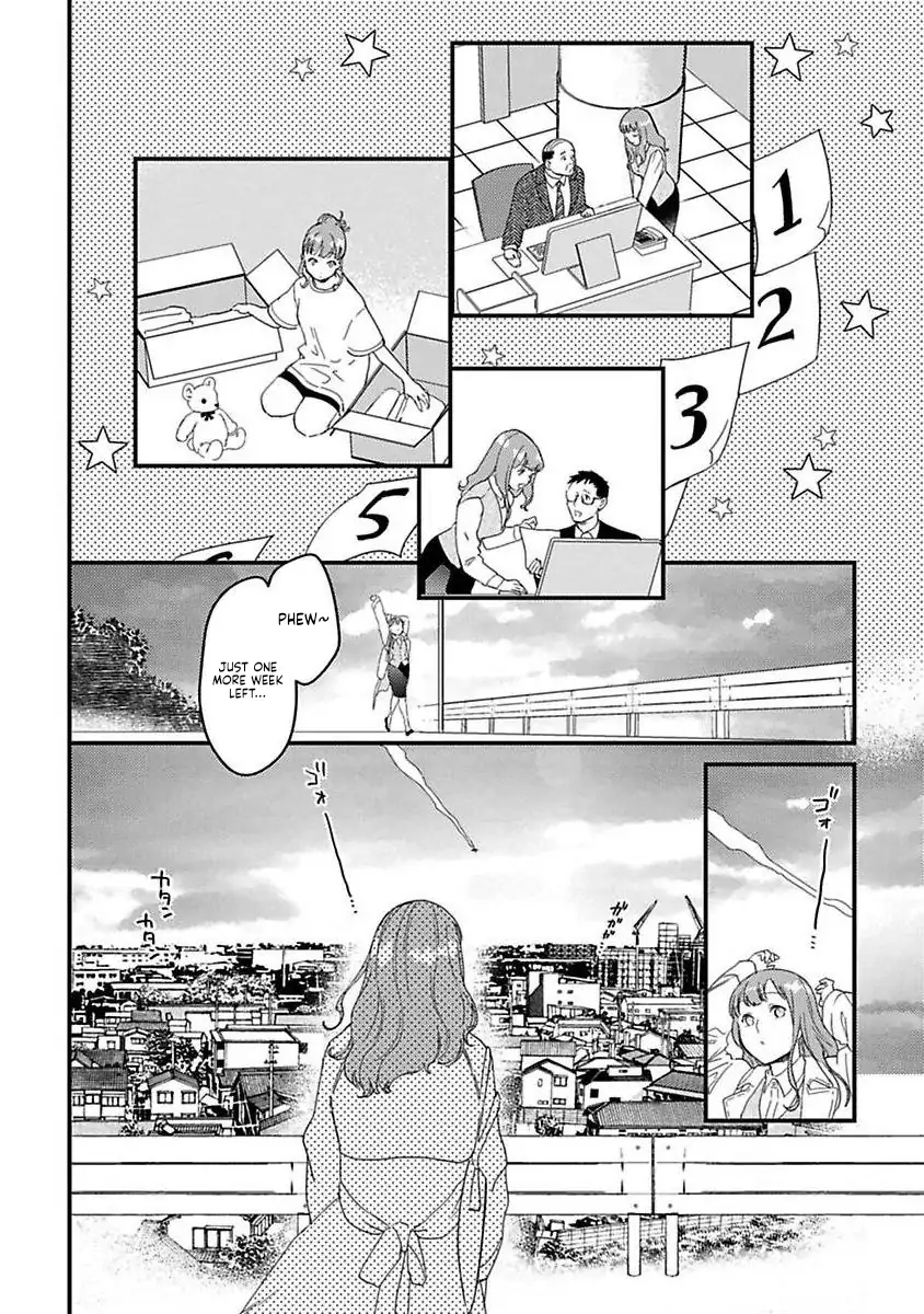 Tensei Shitara Maou-Sama Ni Dekiai Saremashita Chapter 22 - page 14