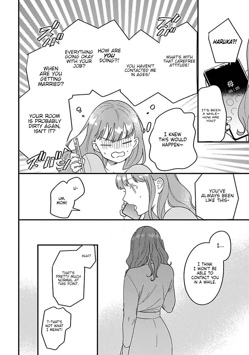Tensei Shitara Maou-Sama Ni Dekiai Saremashita Chapter 22 - page 16