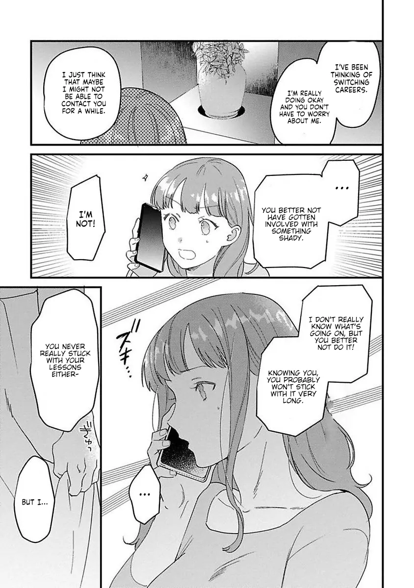 Tensei Shitara Maou-Sama Ni Dekiai Saremashita Chapter 22 - page 17