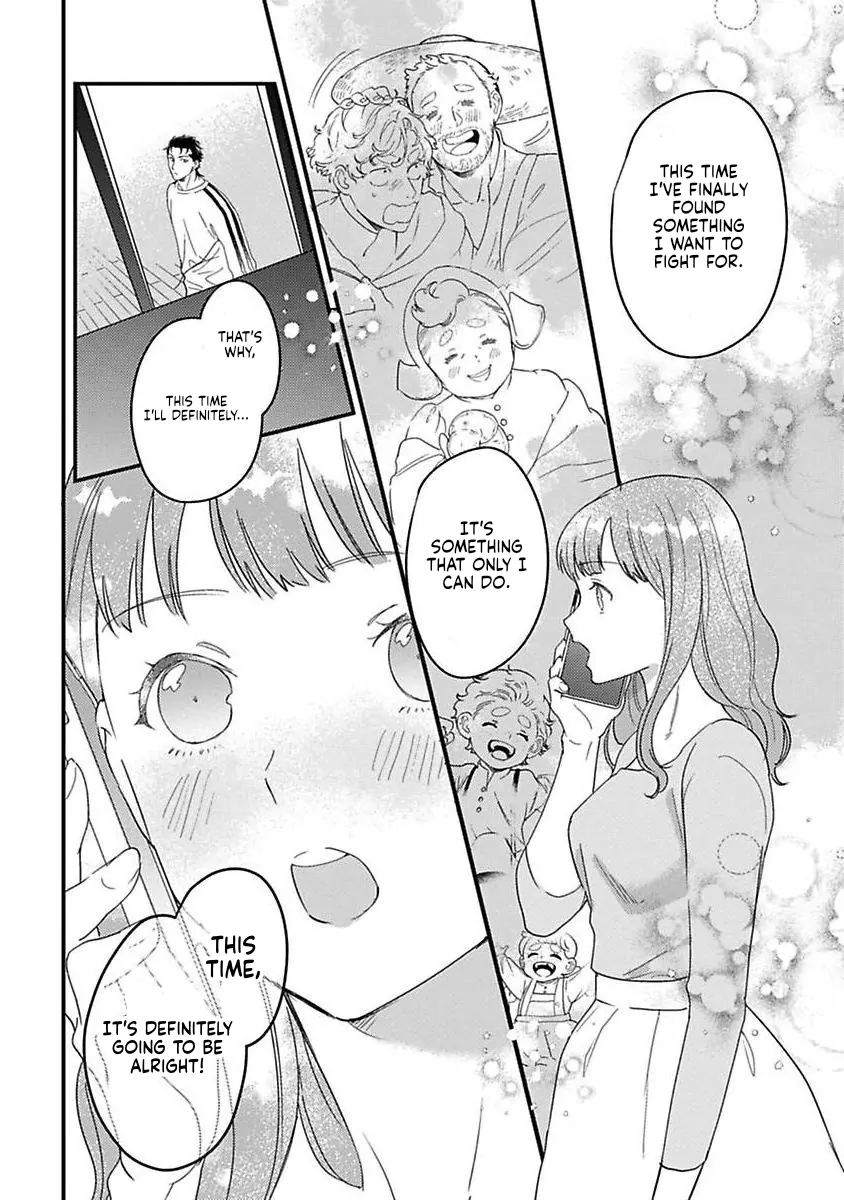 Tensei Shitara Maou-Sama Ni Dekiai Saremashita Chapter 22 - page 18