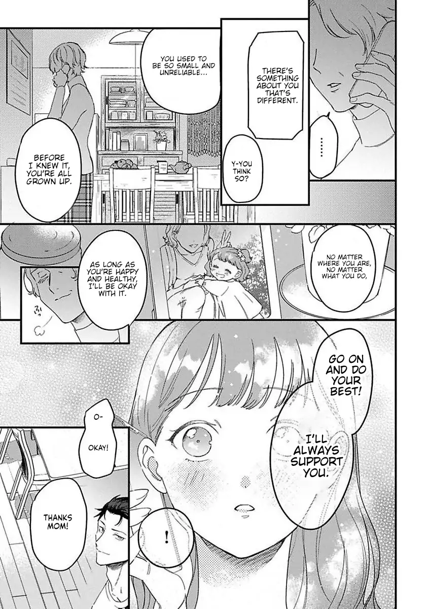 Tensei Shitara Maou-Sama Ni Dekiai Saremashita Chapter 22 - page 19