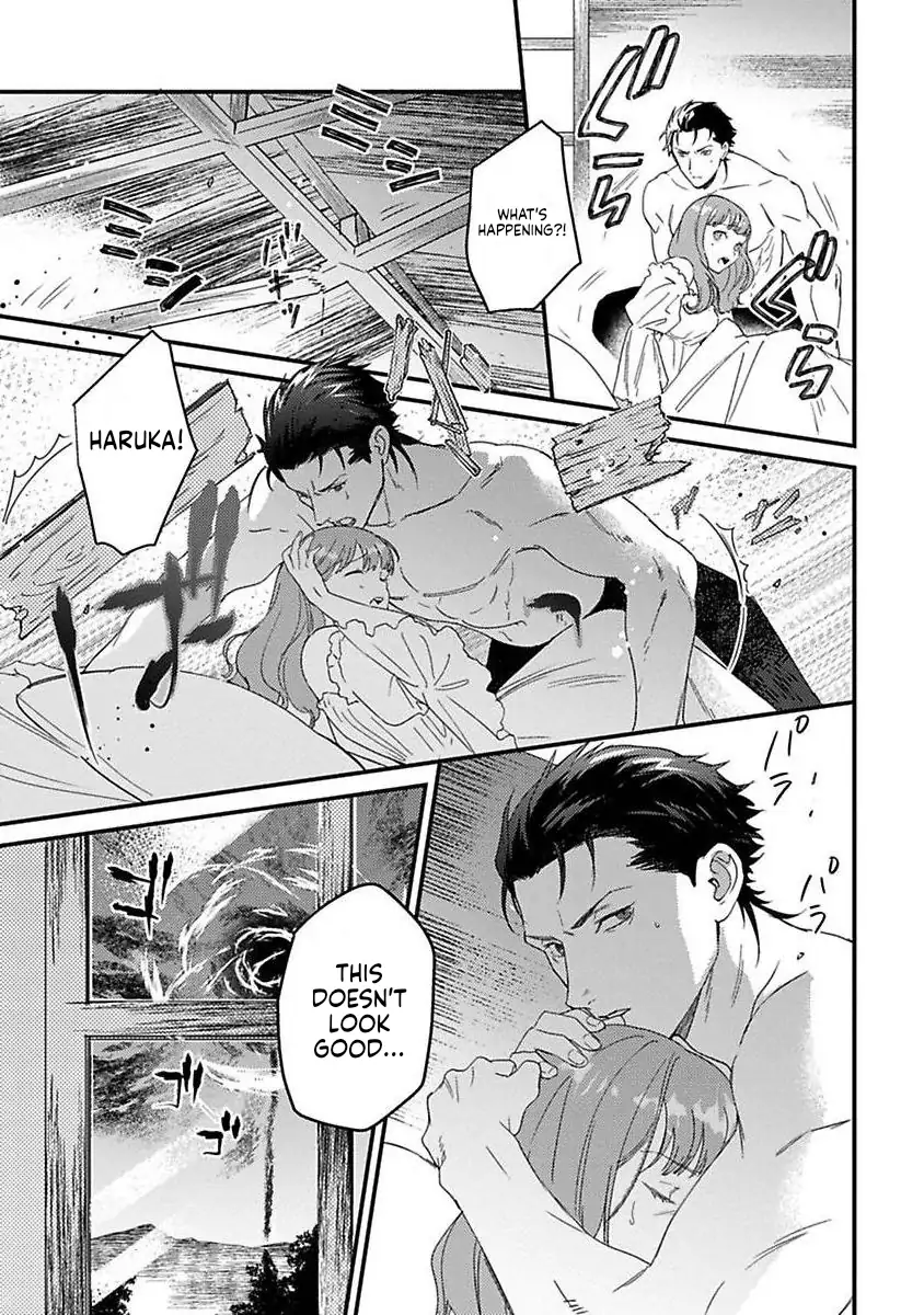 Tensei Shitara Maou-Sama Ni Dekiai Saremashita Chapter 22 - page 2