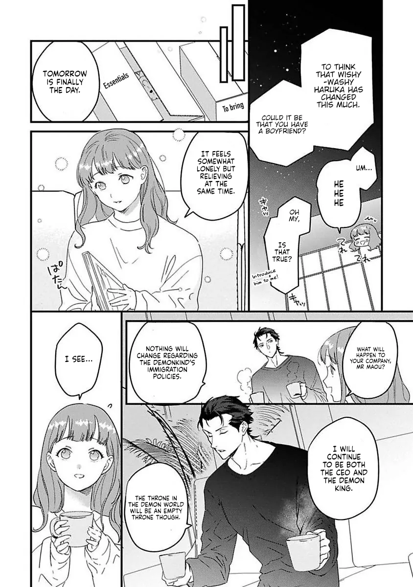 Tensei Shitara Maou-Sama Ni Dekiai Saremashita Chapter 22 - page 20