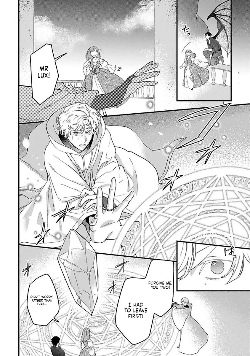 Tensei Shitara Maou-Sama Ni Dekiai Saremashita Chapter 22 - page 5