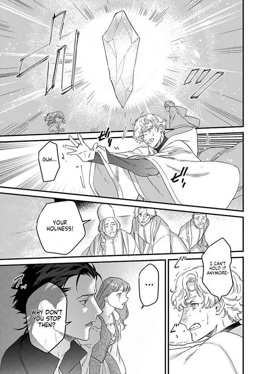 Tensei Shitara Maou-Sama Ni Dekiai Saremashita Chapter 22 - page 6