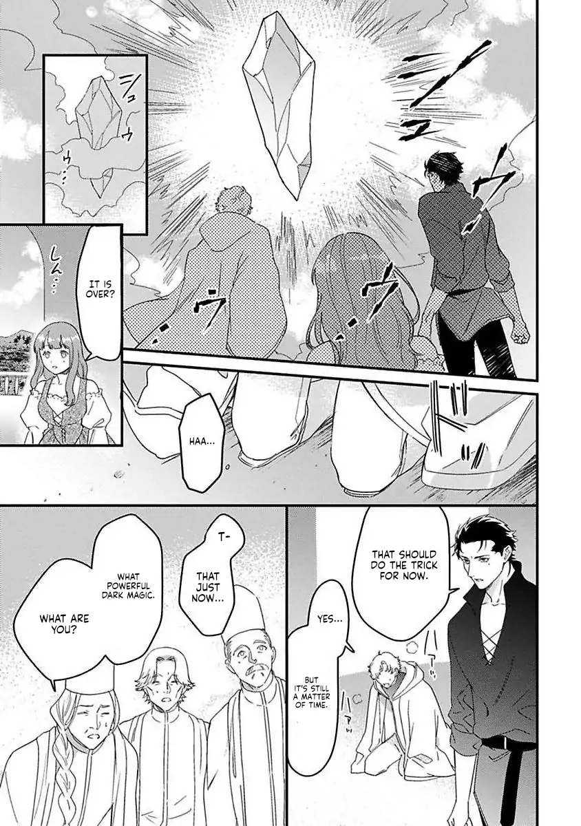 Tensei Shitara Maou-Sama Ni Dekiai Saremashita Chapter 22 - page 7