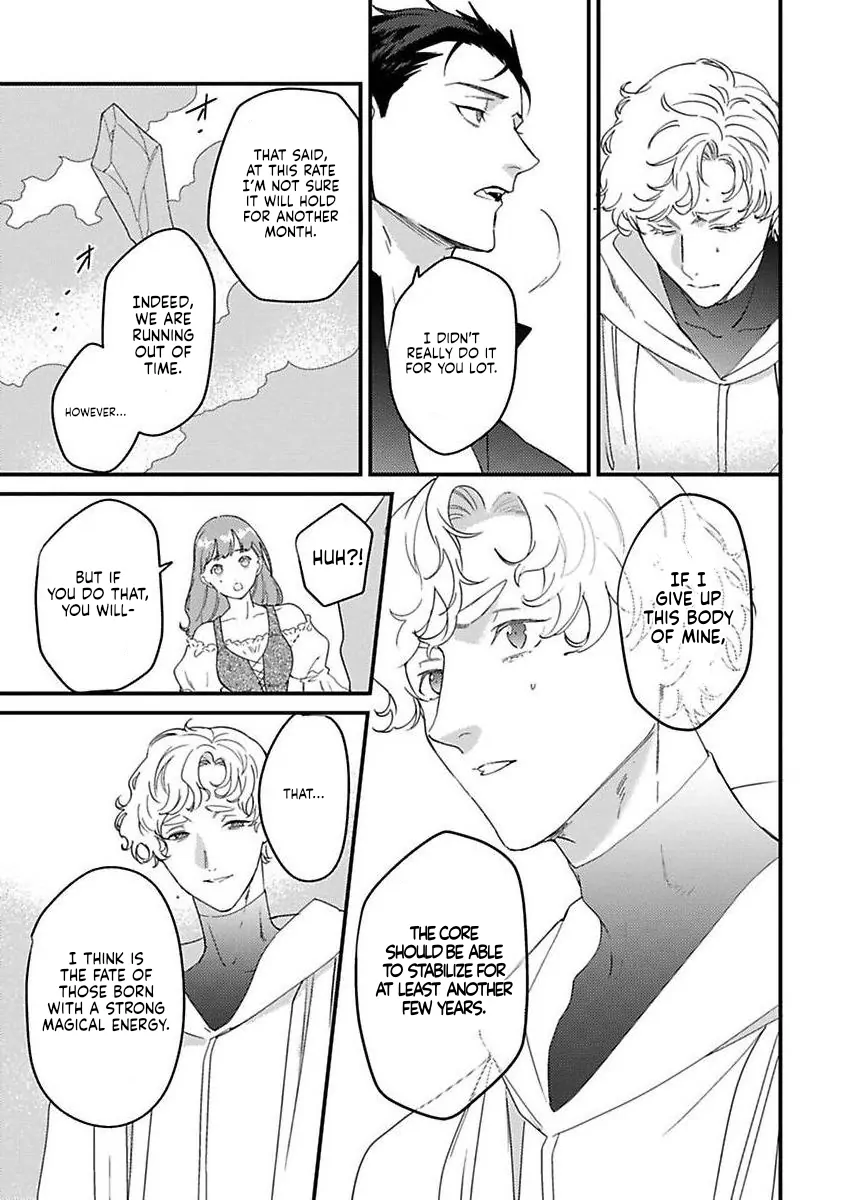 Tensei Shitara Maou-Sama Ni Dekiai Saremashita Chapter 22 - page 9