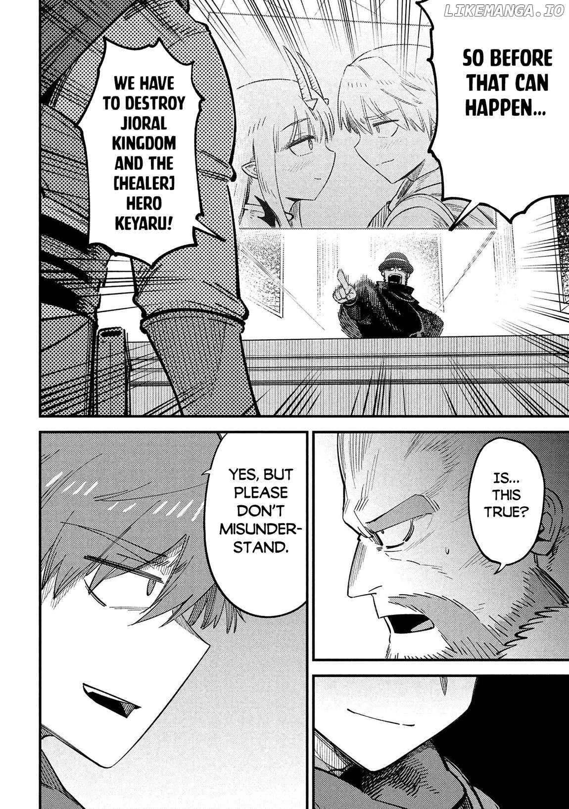 Kaifuku Jutsushi No Yarinaoshi Chapter 68 - page 23