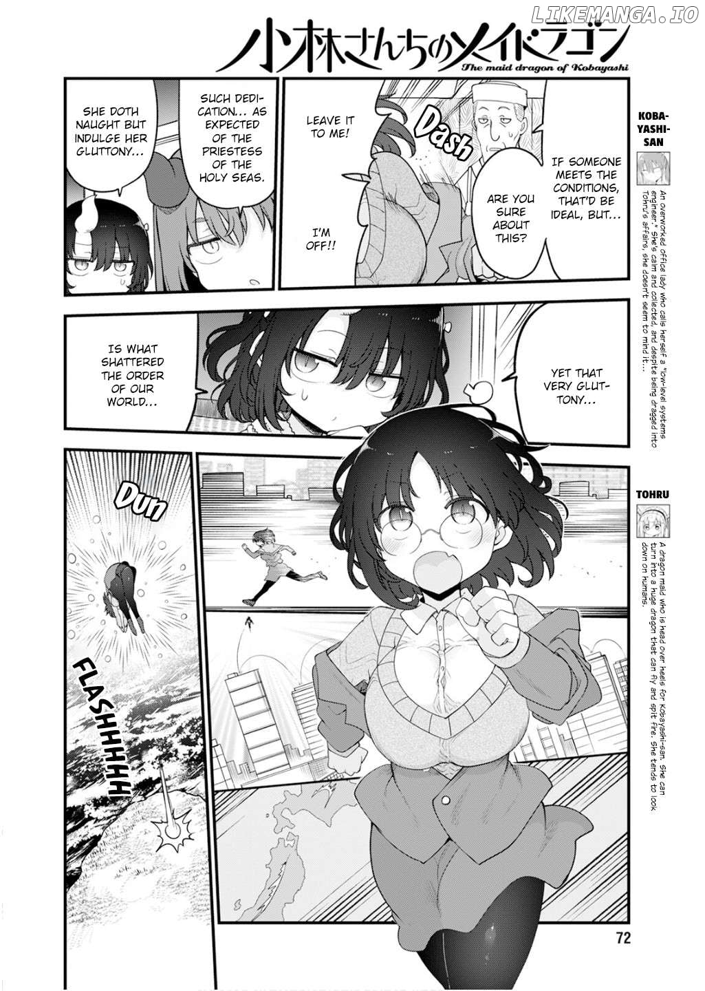 Kobayashi-San Chi No Maid Dragon Chapter 154 - page 6